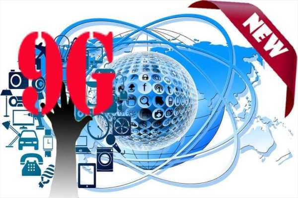 9G ПРОСМОТР ИНТЕРНЕТ-СКОРОСТИ скриншот 1