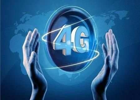 3G Network Speed Booster Prank screenshot 1