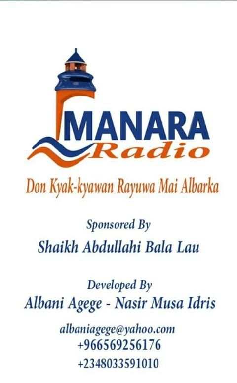 Manara Radio screenshot 4