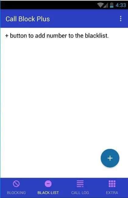 call block plus screenshot 5