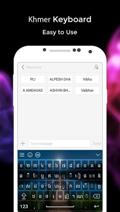 Khmer Keyboard 6 تصوير الشاشة