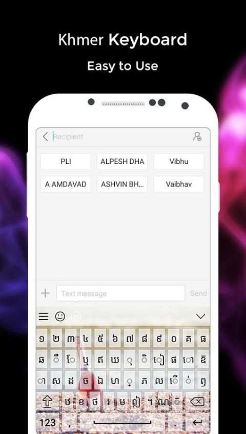 Khmer Keyboard 2 تصوير الشاشة