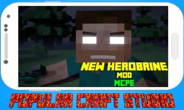 New Herobrine Mod for MCPE screenshot 3