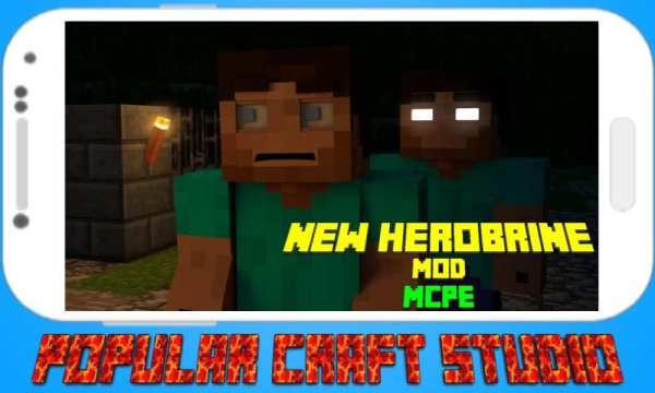 New Herobrine Mod for MCPE screenshot 2