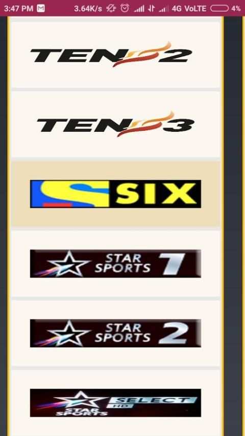 Cricket App स्क्रीनशॉट 1