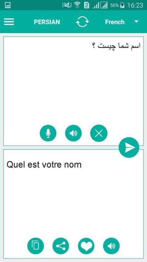 Persian Translator скриншот 4