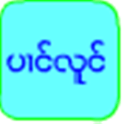 ikon Panglong Flipfont