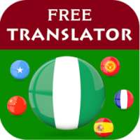Hausa Translator on 9Apps