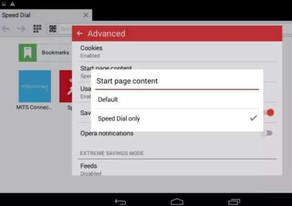 Fast Opera Mini 2017 New tips скриншот 1