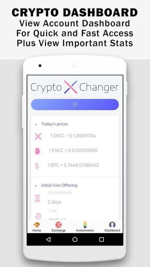 CryptoXchange: Bitcoin Lending & Instant Exchanger screenshot 8