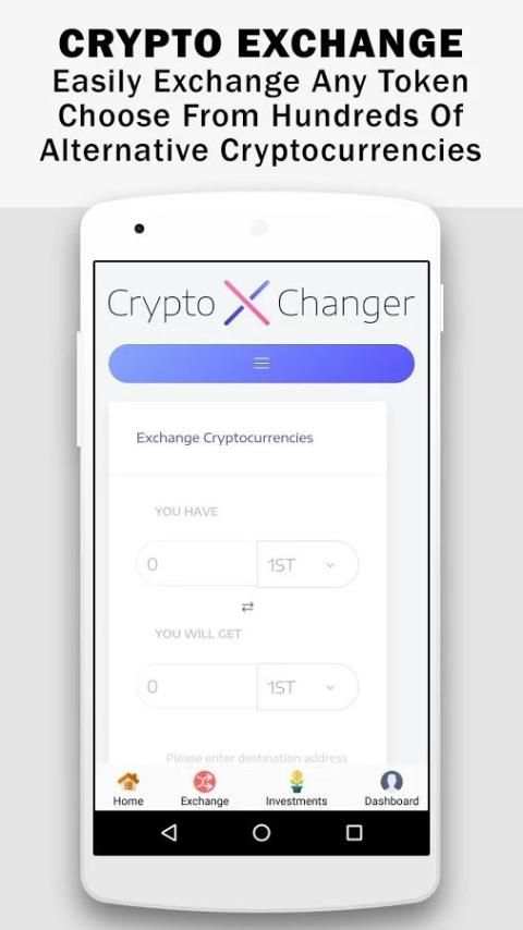 CryptoXchange: Bitcoin Lending & Instant Exchanger screenshot 7