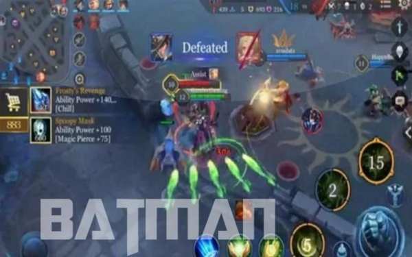 Guide AOV - Hero Spotlight: Batman screenshot 1