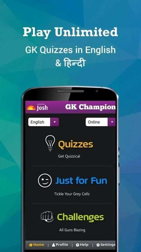 GK Quiz - General Knowledge & Current Affair Quiz скриншот 7