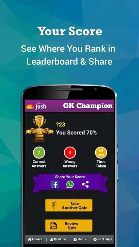 GK Quiz - General Knowledge & Current Affair Quiz скриншот 1