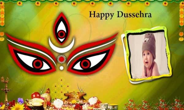 Dussehra Photo Frames New 3 تصوير الشاشة