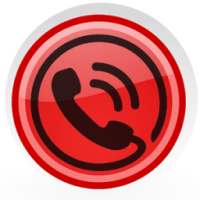 Silo - Call Records To Cloud
