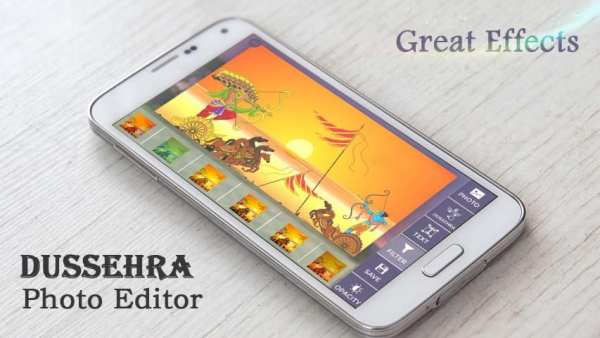 Dussehra Photo Editor screenshot 2