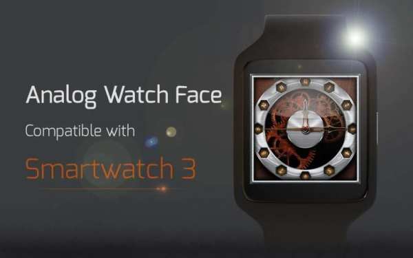 Analog Watch Face 1 تصوير الشاشة