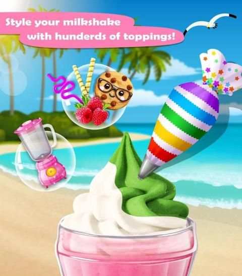 Mini ME Milkshake Maker скриншот 6