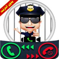 شرطة الاطفال لعبة فيديو 4g الاصلية