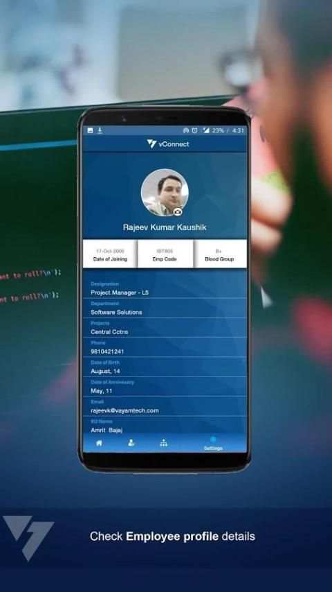 vConnect स्क्रीनशॉट 4