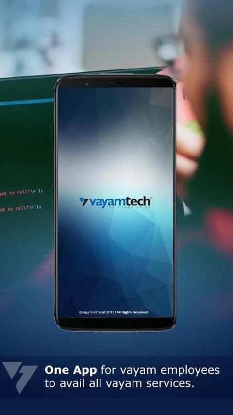 vConnect स्क्रीनशॉट 6