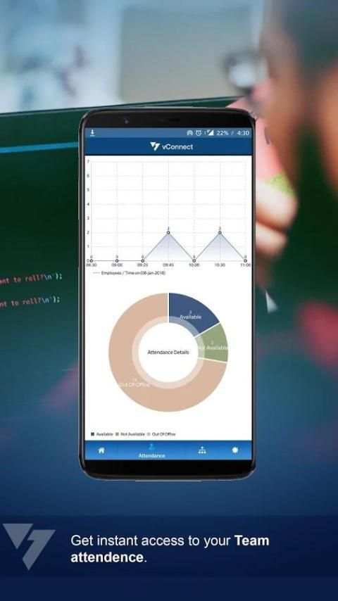 vConnect स्क्रीनशॉट 5