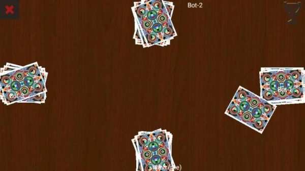 Call Break Card Game स्क्रीनशॉट 1