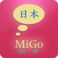 Learn Japanese - MiGo Pro