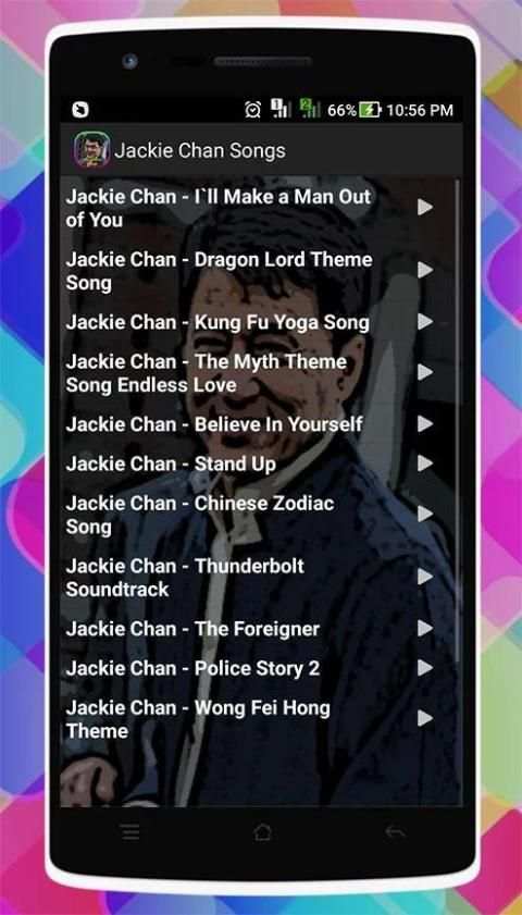 Jackie Chan Songs 2 تصوير الشاشة