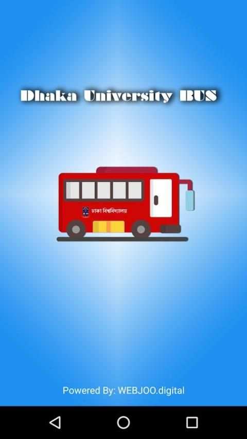DU Bus Time скриншот 10