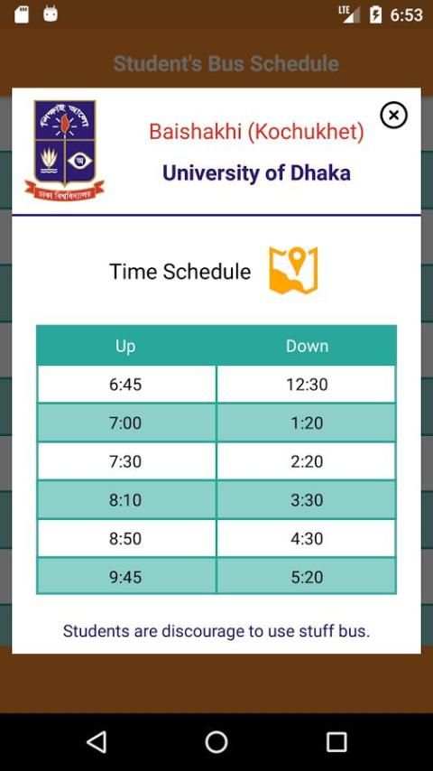 DU Bus Time 2 تصوير الشاشة