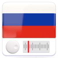 Russia Radio Online - Russia FM AM Internet