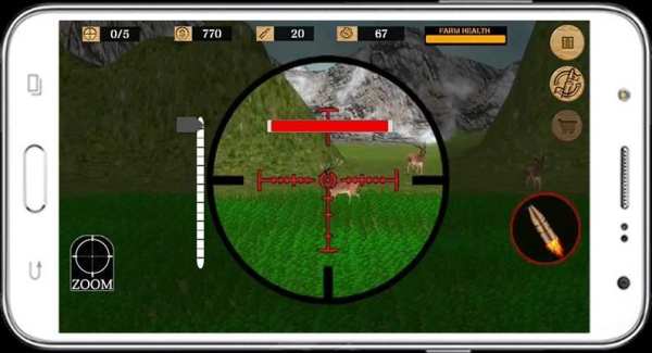 Hewan Sniper Berburu screenshot 1