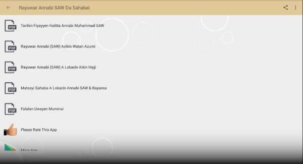 Rayuwar Annabi SAW Da Sahabai screenshot 2
