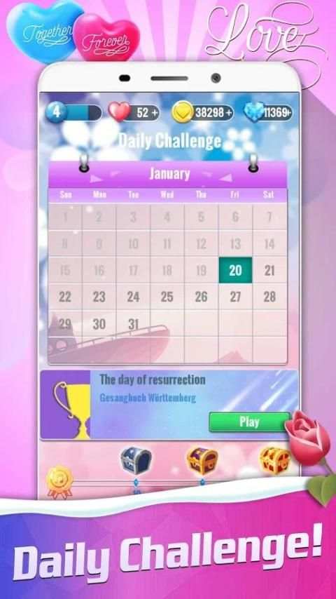 Piano Music Tiles 2: Romance screenshot 2