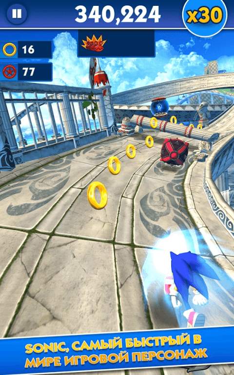 Sonic Dash Go скриншот 2