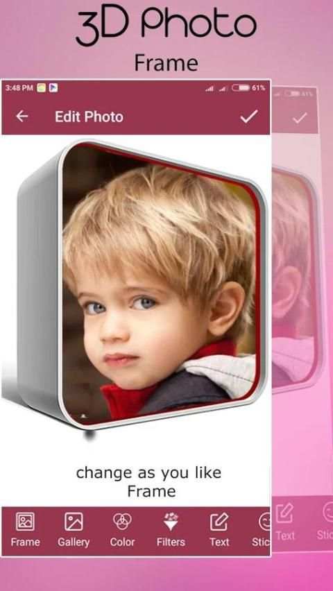 3D Photo Frame screenshot 6