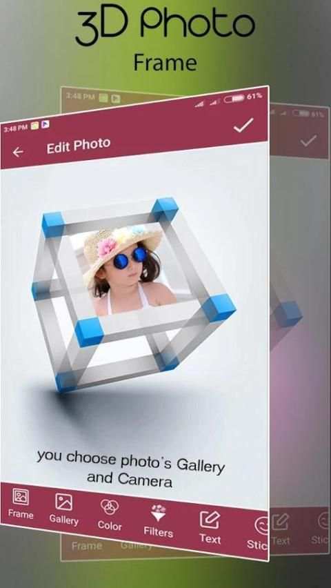 3D Photo Frame screenshot 5