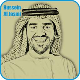 حسين الجسمي 1.1