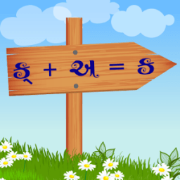 Phonetic Alphabets आइकन