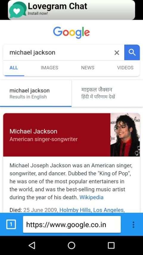 World Fastest Browser screenshot 2