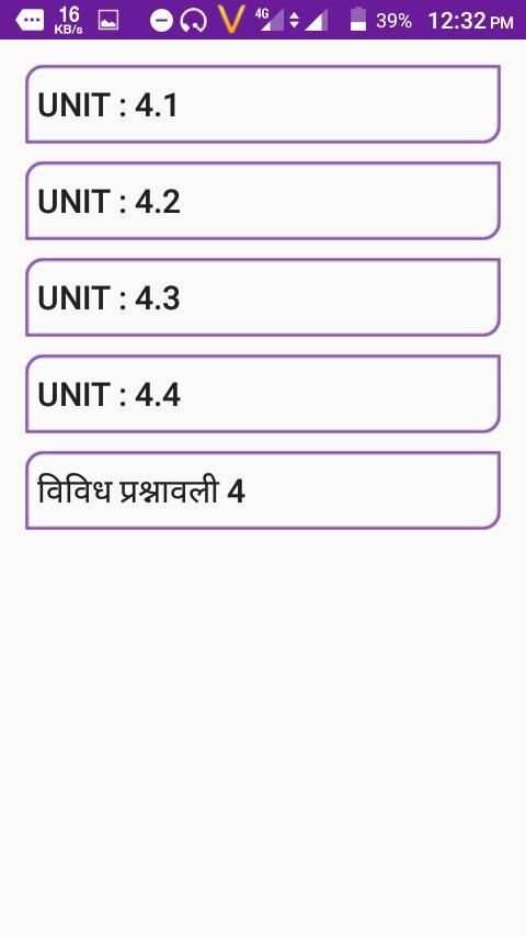 9th class maths solution in hindi screenshot 5