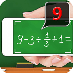 ikon Math Formula Solution School Simulator