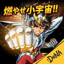 聖鬪士星矢：銀河之魂（組隊爭霸戰） icon