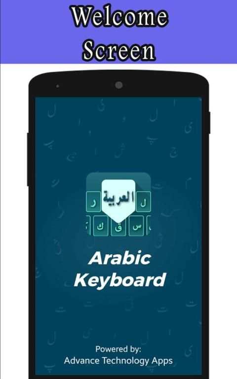 Arabic Keyboard screenshot 6
