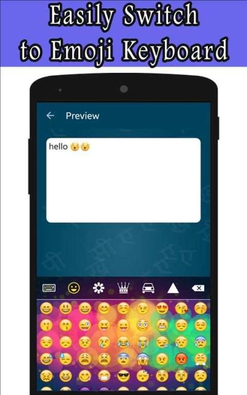 Arabic Keyboard screenshot 3