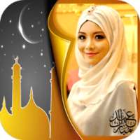 Eid Mubarak Season Photo Frame on 9Apps