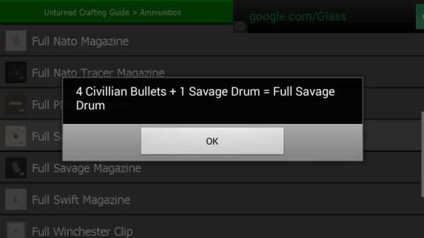 Unturned Crafting Guide स्क्रीनशॉट 4