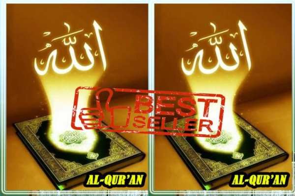 SUARA AL-QURAN MP3 screenshot 1